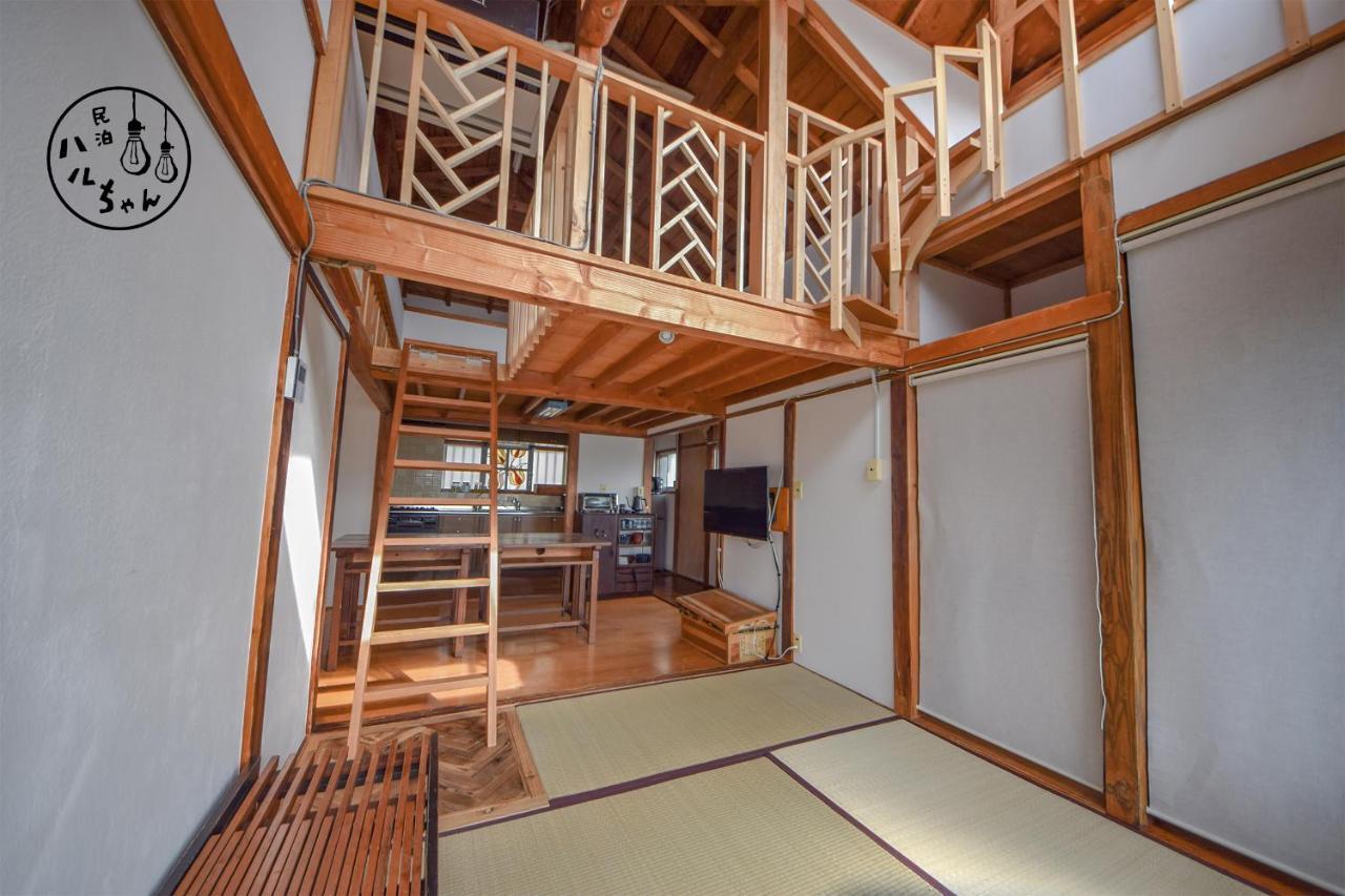 ベーグル屋企画の民泊 ハルちゃん L Guest House Produced By Haruchan Bagel Shop 制限有り無料駐車場付き 즈시 외부 사진